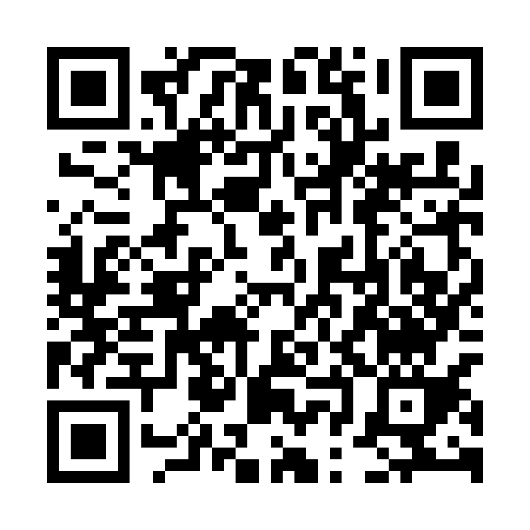 QR code — open DALA ARBA contacts page